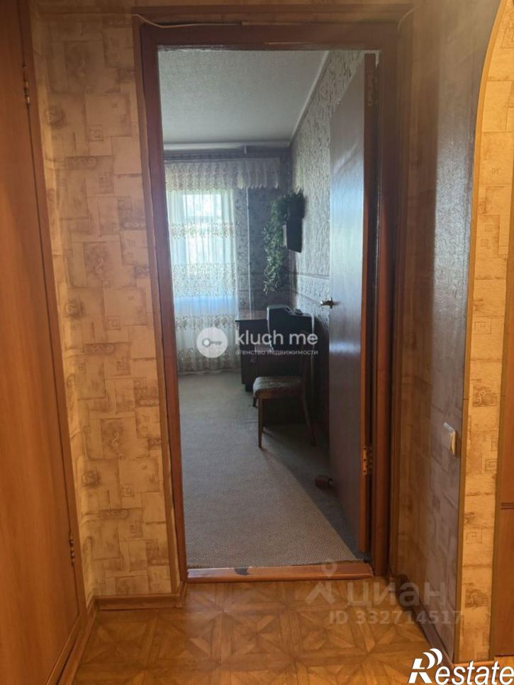 3-комн квартира ул Академика Лаврентьева, 8,  д. 8