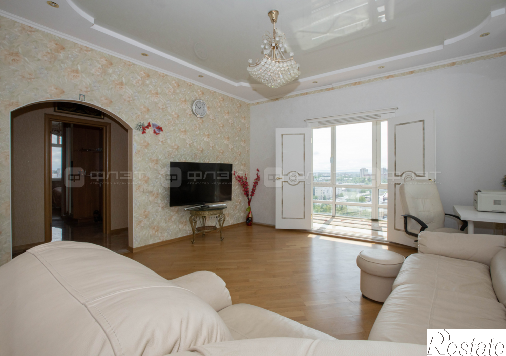 Купить квартиру за 23 999 900 рублей на ул. Качалова, дом 76
