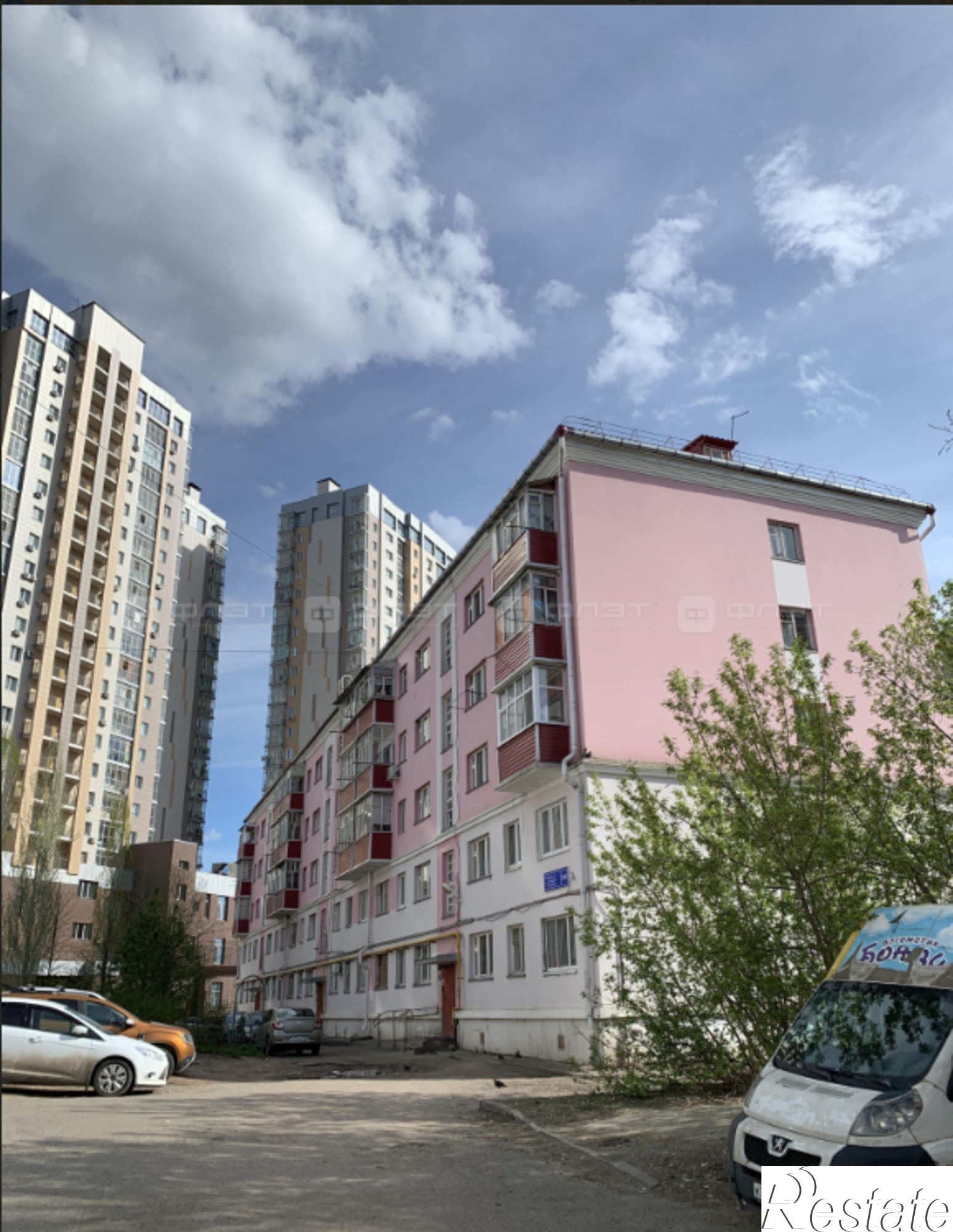 Купить комнату за 1 850 000 рублей на ул. Павлюхина, дом 110А