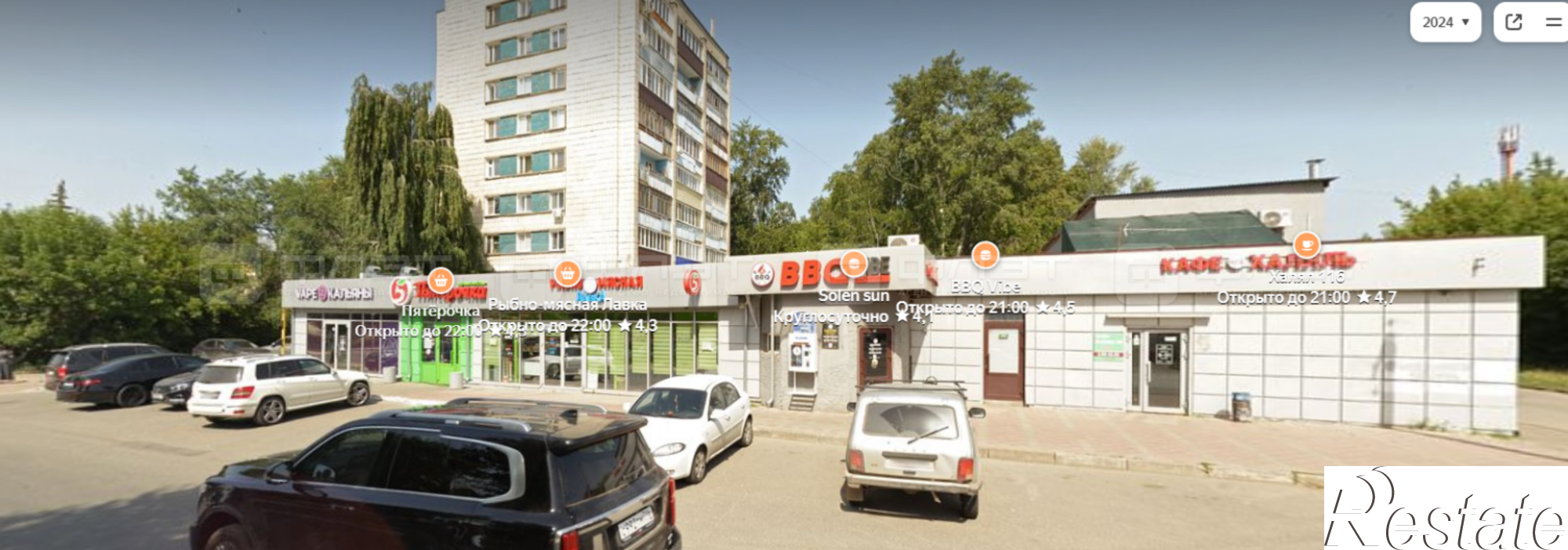 Купить складское помещение за 21 000 000 рублей на ул. Даурская, дом 37