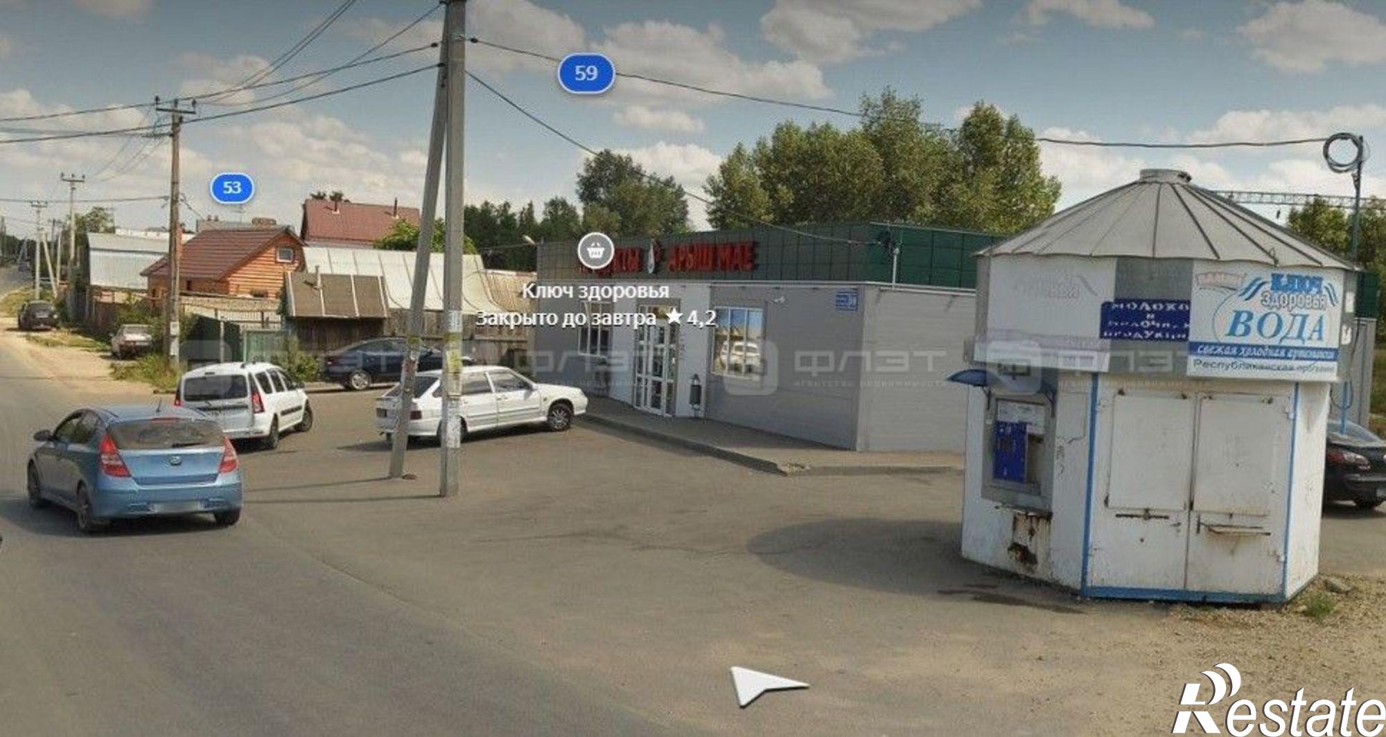 Купить землю, земельный участок за 1 650 000 рублей на дом 87