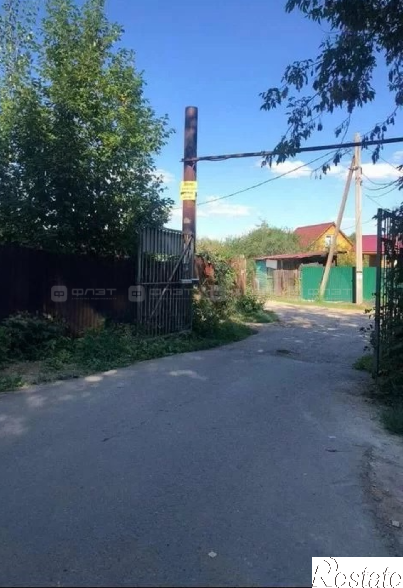 Купить землю, земельный участок за 1 650 000 рублей на дом 87