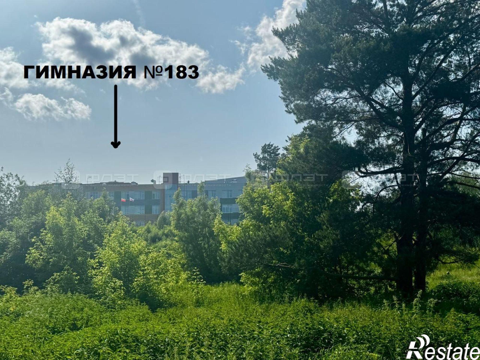 Купить землю, земельный участок за 6 200 000 рублей на ул. Яфраклы, дом 74