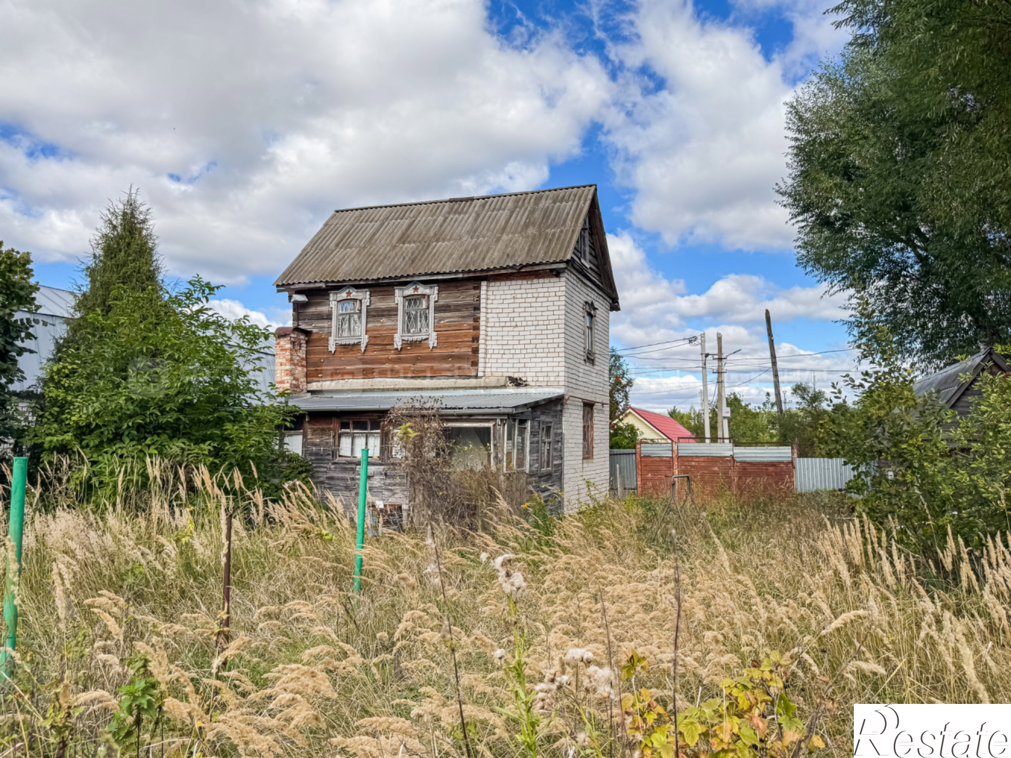 Купить землю, земельный участок за 7 500 000 рублей на ул. Хансувар (Константиновка)