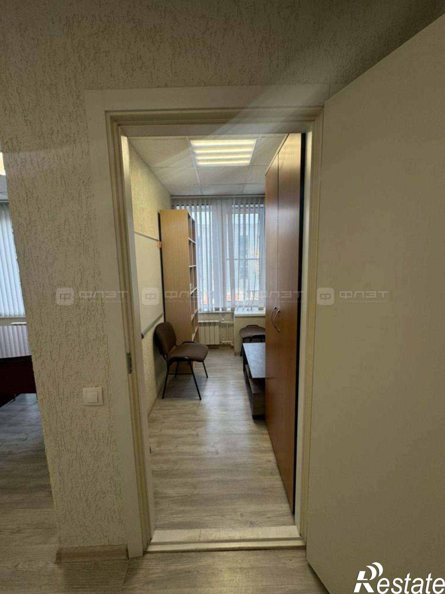 Купить офис, помещение под офис за 6 900 000 рублей на пр-кт. Ямашева, дом 36