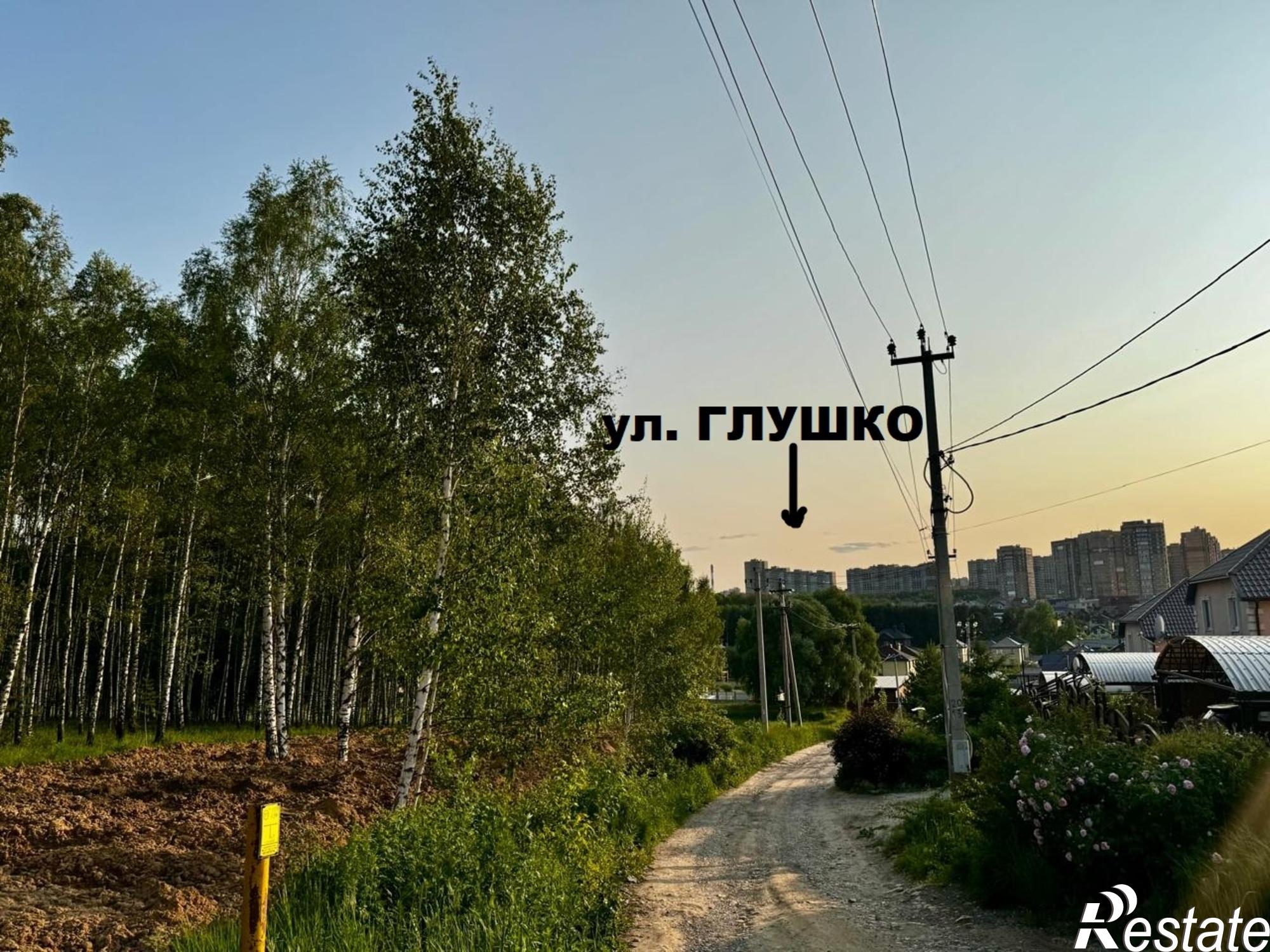 Купить землю, земельный участок за 14 990 000 рублей на ул. Амет-Хана Султана, дом 1