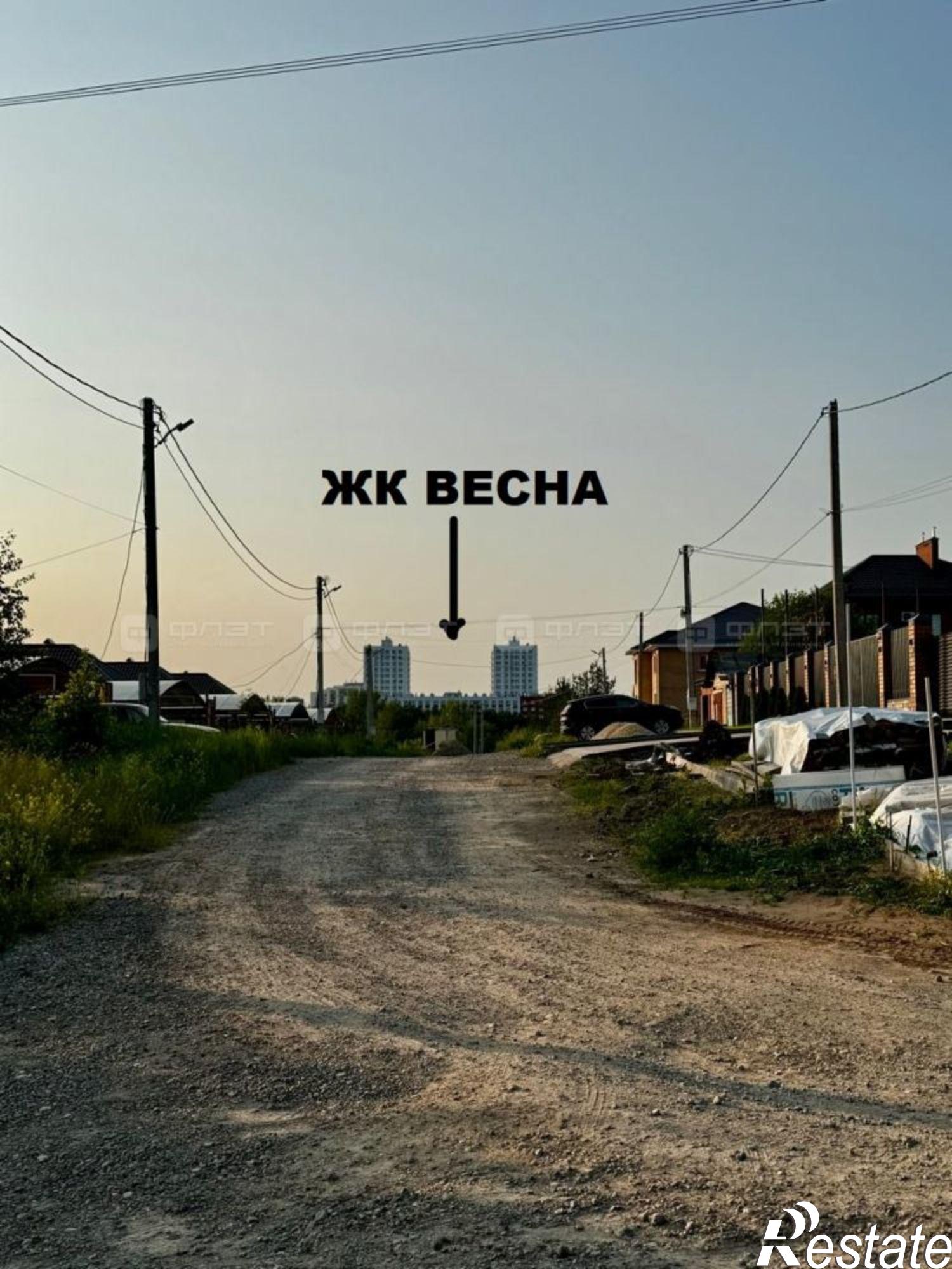 Купить землю, земельный участок за 14 990 000 рублей на ул. Амет-Хана Султана, дом 1