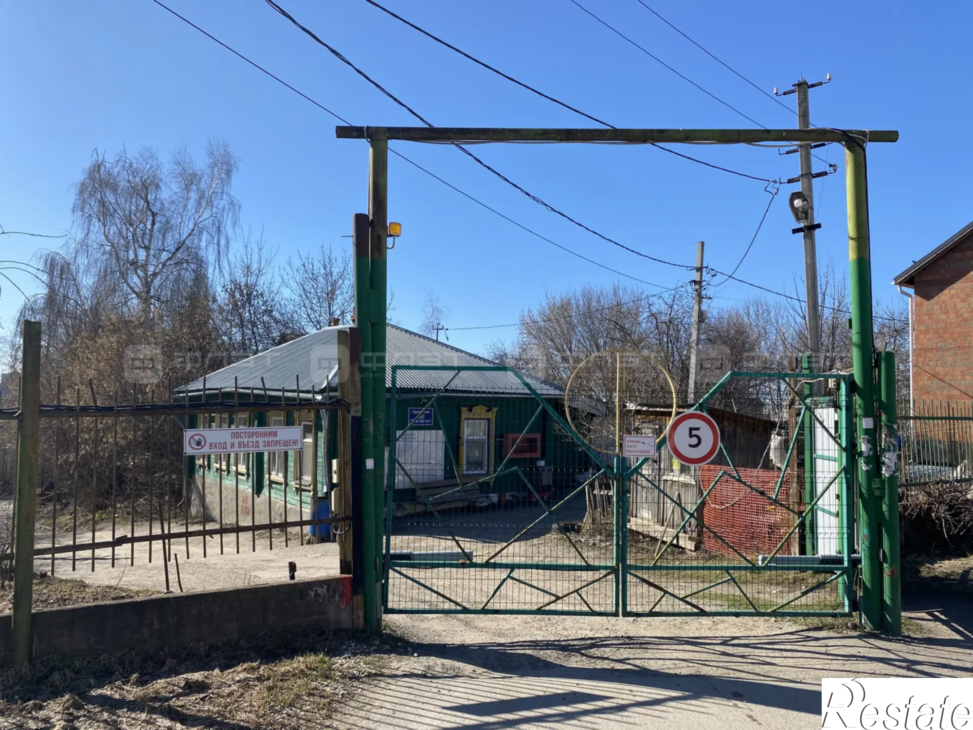 Купить землю, земельный участок за 3 250 000 рублей на тер. СНТ Подгорный, дом 342