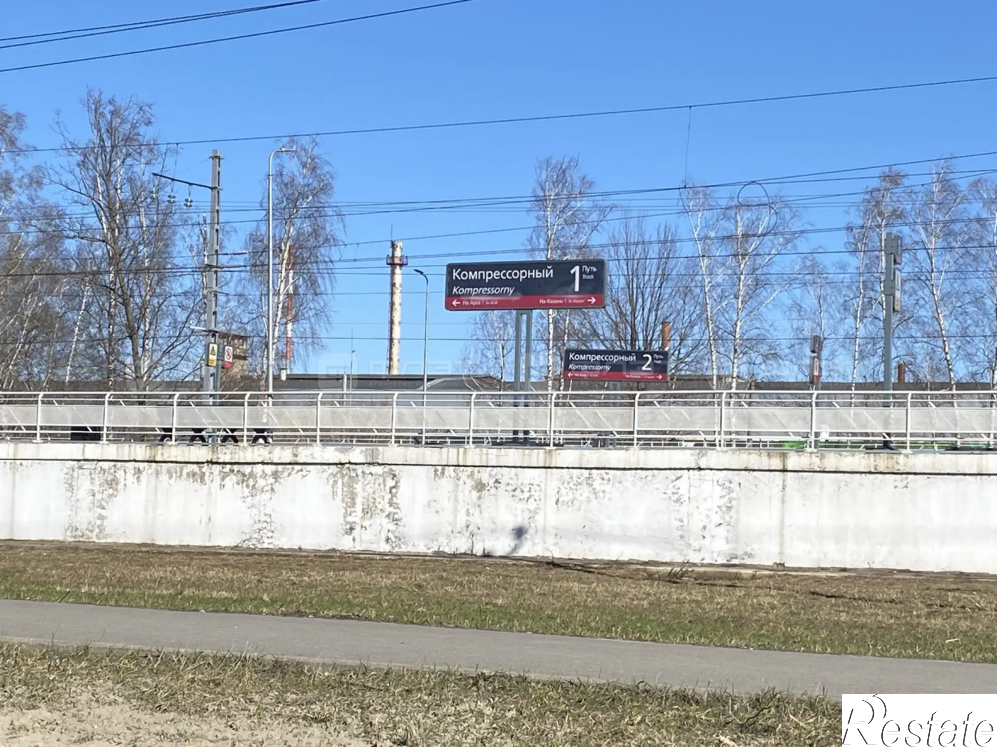 Купить землю, земельный участок за 3 250 000 рублей на тер. СНТ Подгорный, дом 342