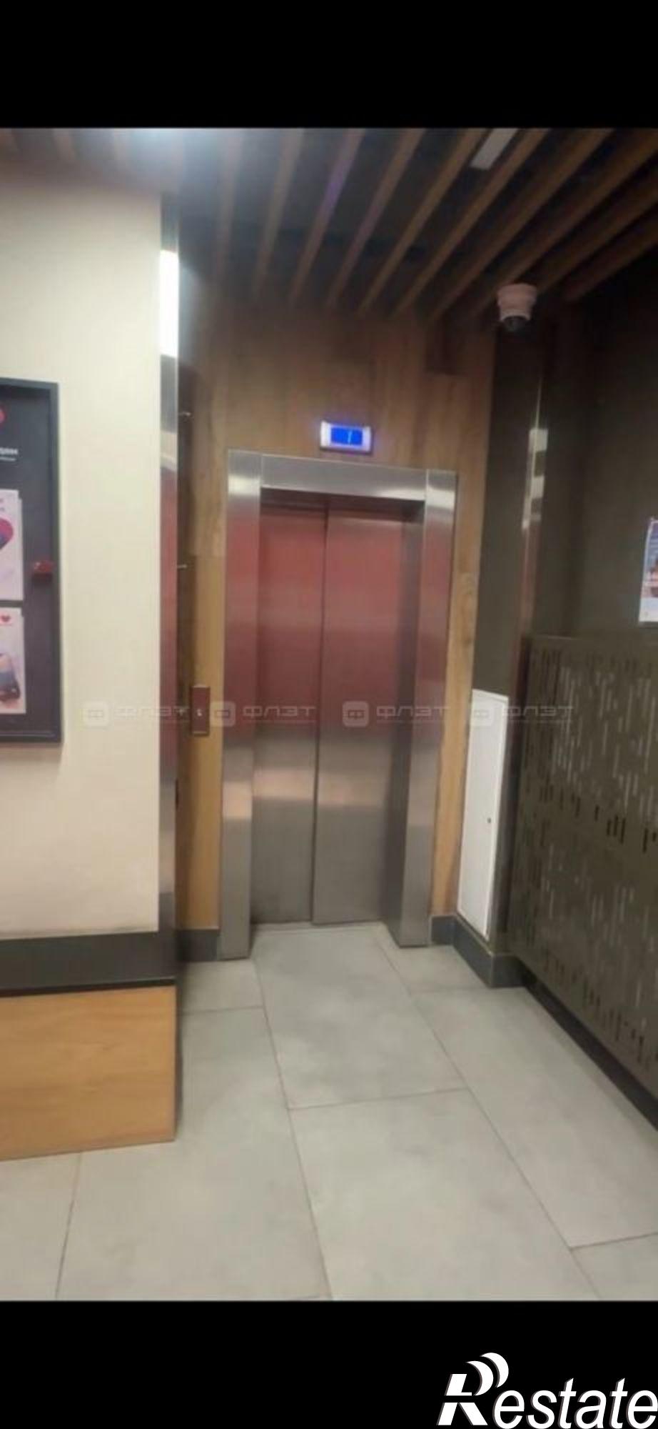 Купить квартиру за 13 500 000 рублей на ул. Баки Урманче, дом 4