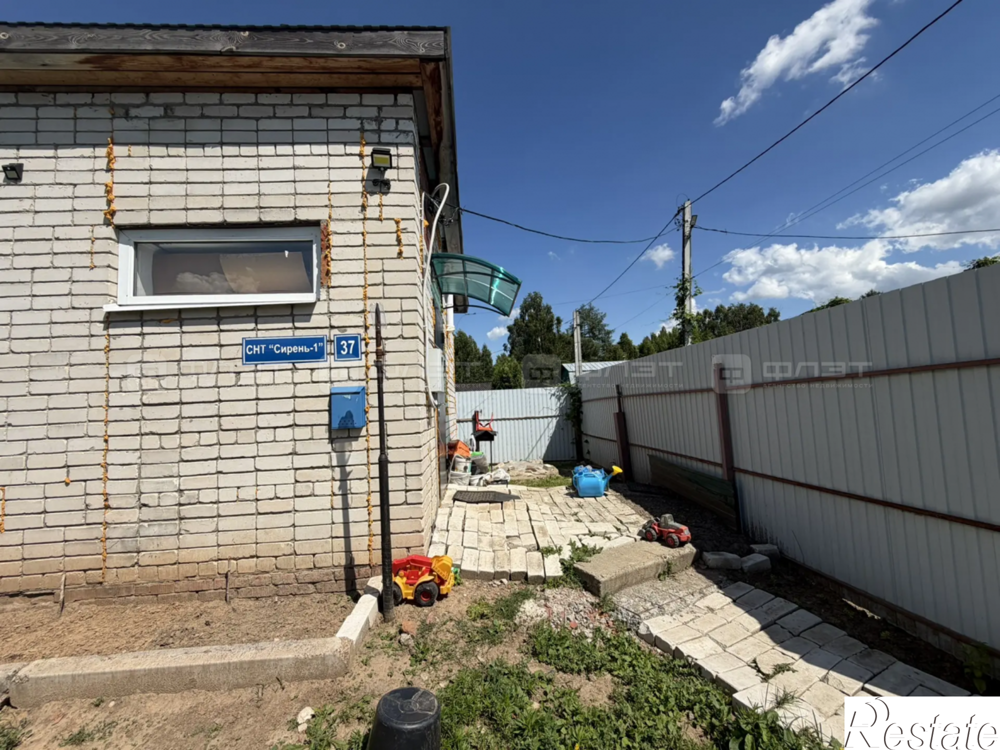 Купить дачу, дом, коттедж за 4 000 000 рублей на тер. СНТ Сирень-1, дом 37