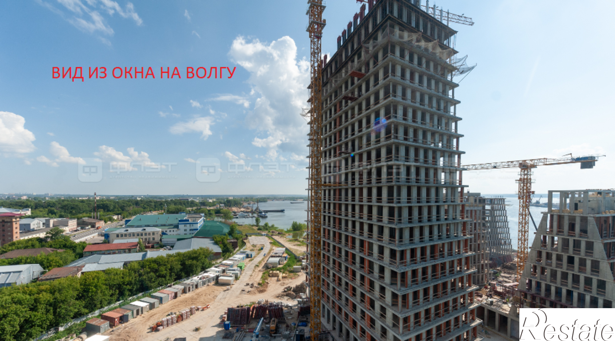Купить квартиру за 36 490 000 рублей на Аскара Шейх-Али, дом 1/1