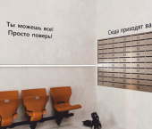 2-комн, 43 кв м, этаж 18/19 Республика Татарстан (Татарстан), Приволжский район, жилой комплекс Станция Спортивн
