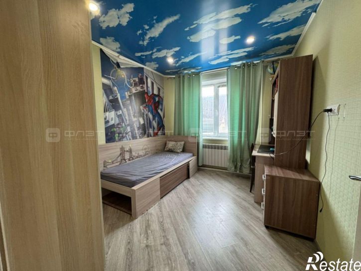 4-комн квартира ул. Юлиуса Фучика, дом 98