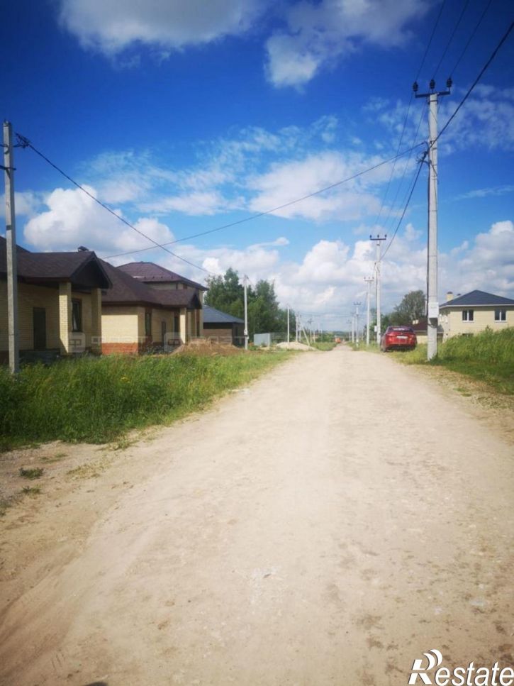 Земельный участок ул. Алсу, дом 750