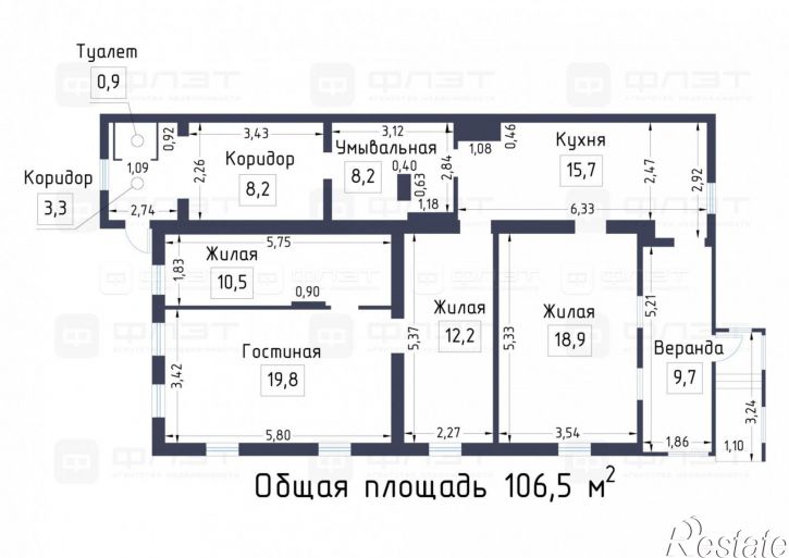 Коттедж/дом ул. Подгорная