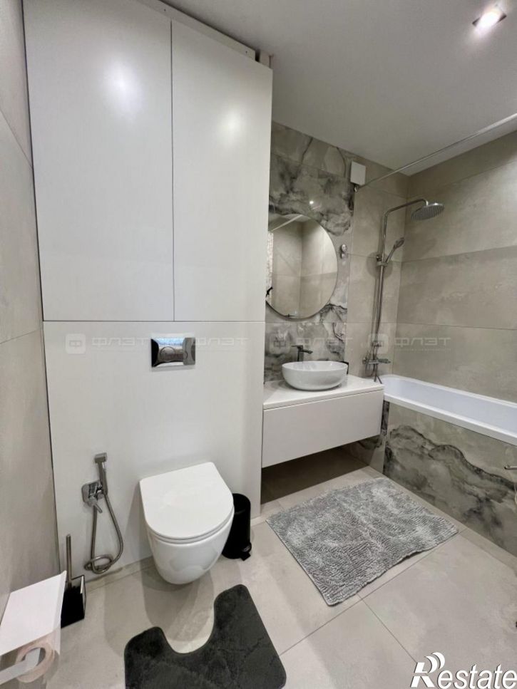 3-комн квартира ул. Анаса Тазетдинова, дом 6
