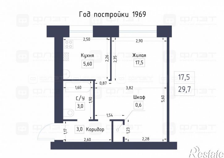 1-комн квартира ул. Главная, дом 71б