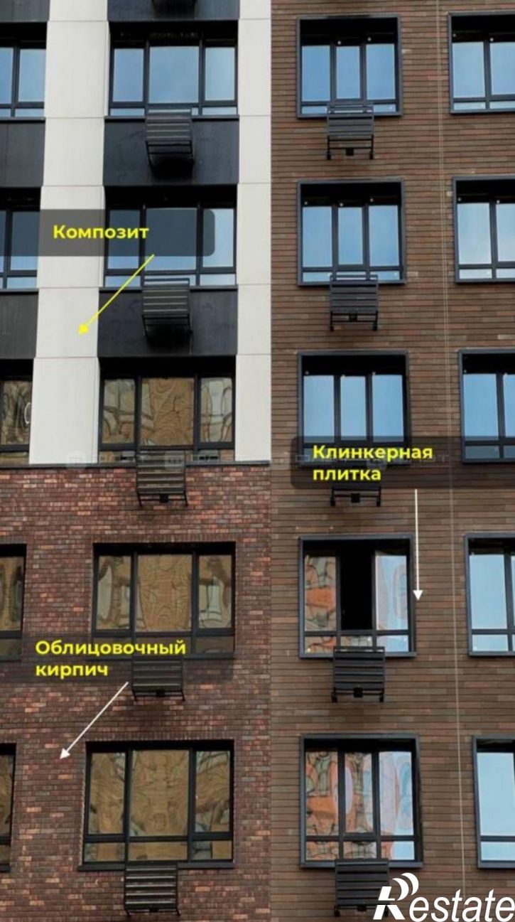 Студия проезд. Детский, дом 2