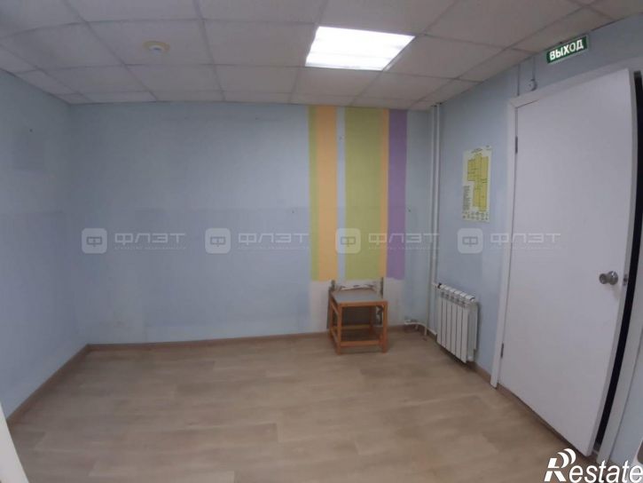 Офис пр-кт. Фатыха Амирхана, дом 91а