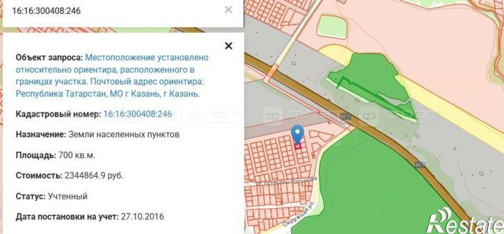 Земельный участок Советский