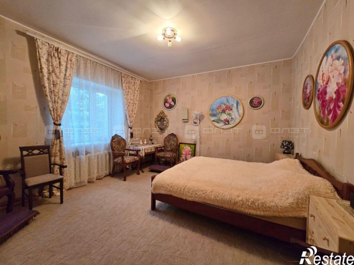 Коттедж/дом 2-я Старо-Аракчинская
