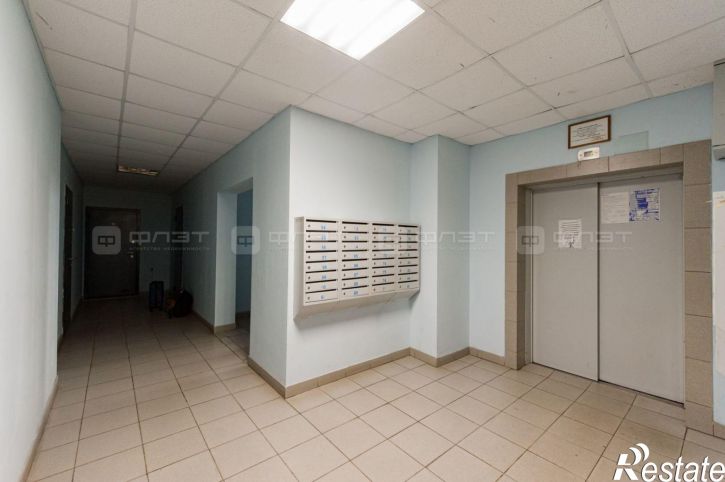 4-комн квартира ул. Амирхана Еники, дом 17
