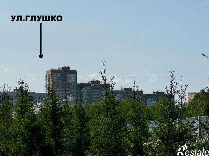 Земельный участок ул. Яфраклы, дом 74