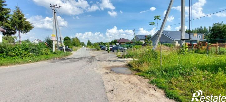 Земельный участок Авиастроительный