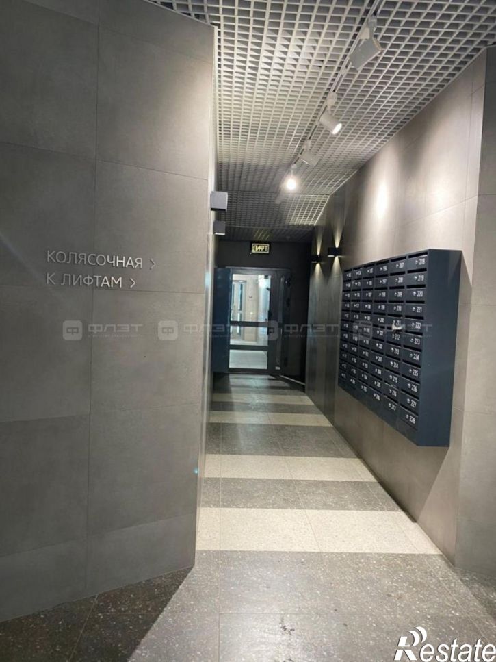 1-комн квартира ул. Оренбургский тракт, дом 8д