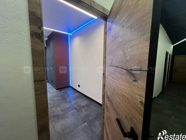 Офис ул. Парижской Коммуны, дом 25