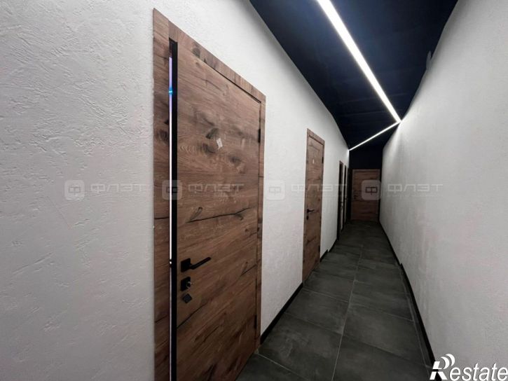 Офис ул. Парижской Коммуны, дом 25