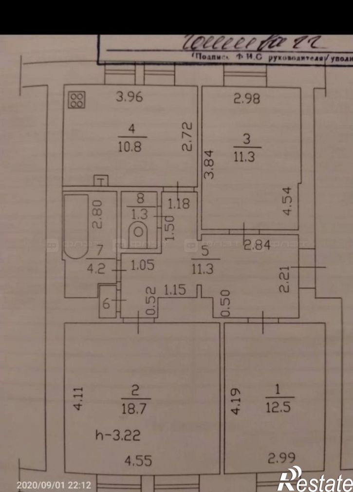 3-комн квартира ул. Восход, дом 21
