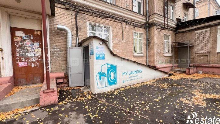 Офис ул. Декабристов, дом 164