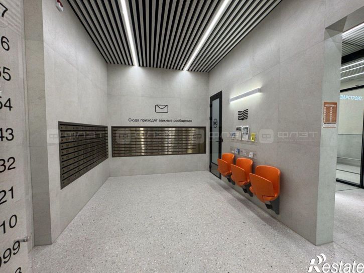 3-комн квартира ул. Ярышлар, дом 8