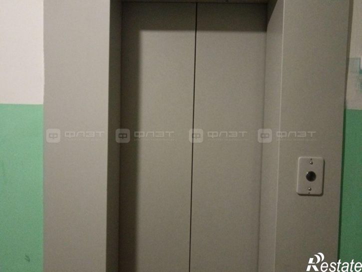 3-комн квартира ул. Татарстан, дом 47
