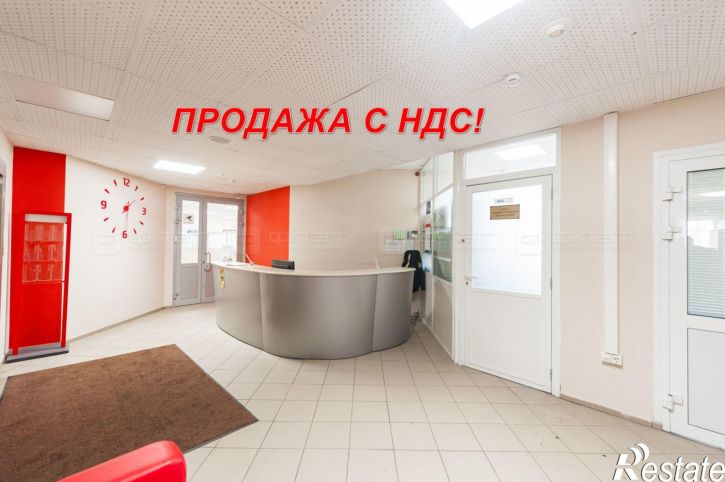 Офис ул. Островского, дом 84