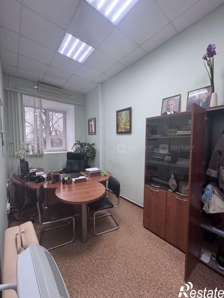 Офис ул. Карбышева, дом 47