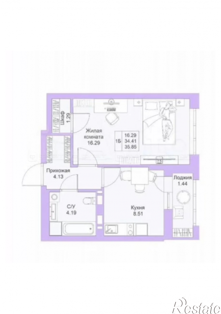 1-комн квартира ул. Александра Курынова, дом 5 к1