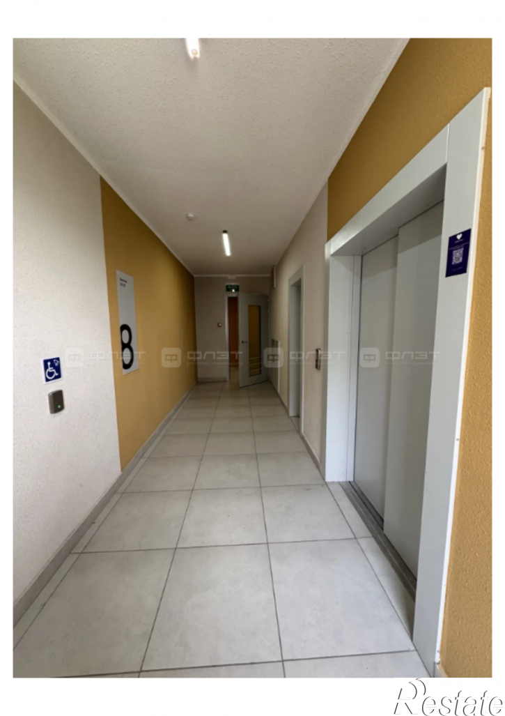 1-комн квартира ул. Рашида Нежметдинова, дом 11 к4