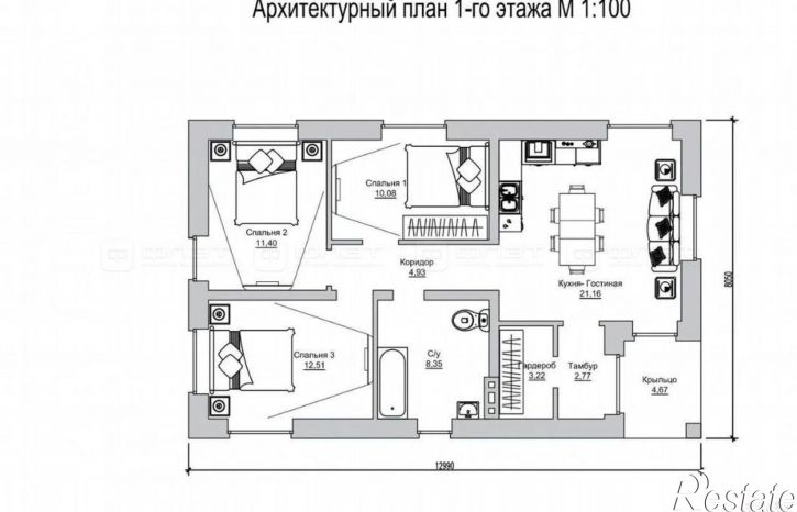 Коттедж/дом пер. Дальний