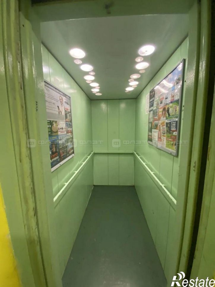 2-комн квартира пр-кт. Фатыха Амирхана, дом 40