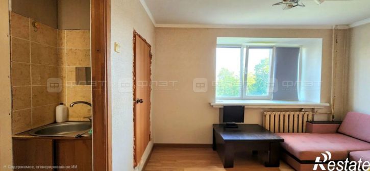 2-комн квартира ул. Аделя Кутуя, дом 8