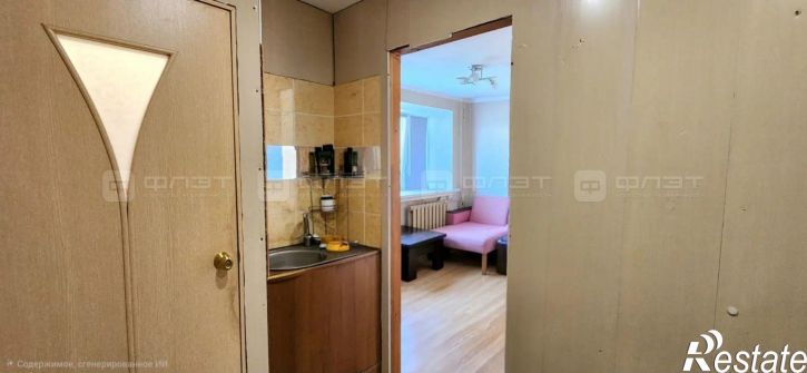 2-комн квартира ул. Аделя Кутуя, дом 8