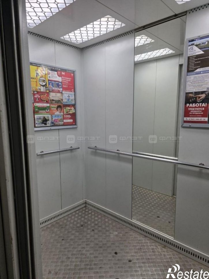 2-комн квартира пр-кт. Ямашева, дом 61
