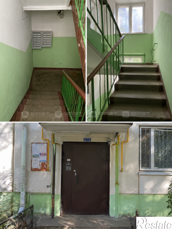 2-комн квартира ул. Гвардейская, дом 2