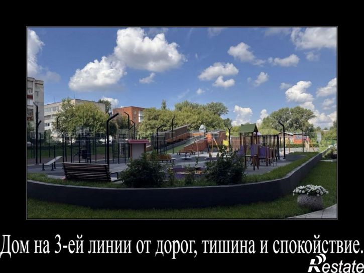 2-комн квартира ул. Академика Губкина, дом 12б