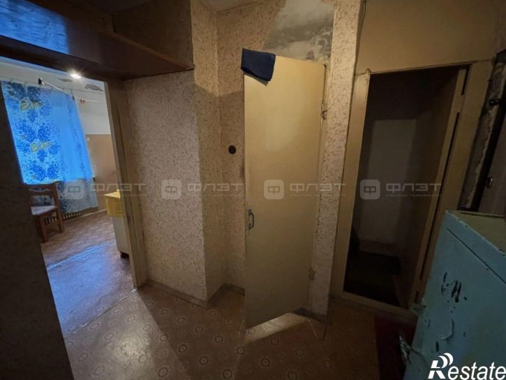 1-комн квартира ул. Меридианная, дом 20