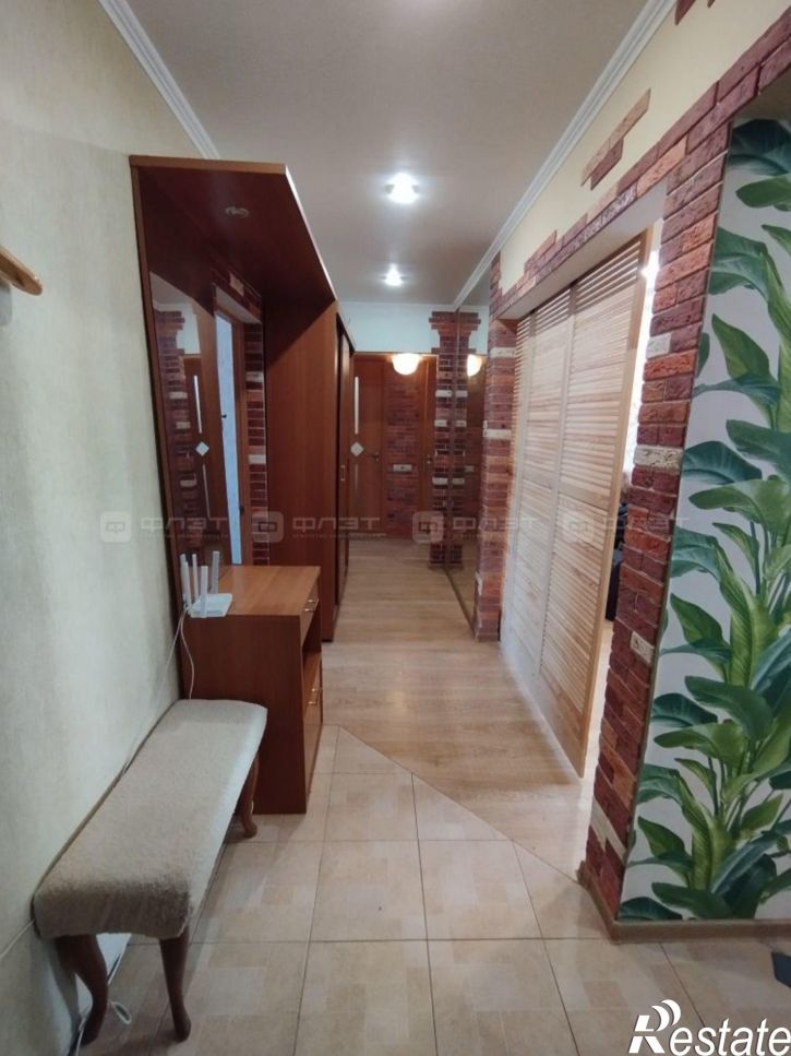 4-комн квартира ул. Туганлык (Большие Клыки), дом 1