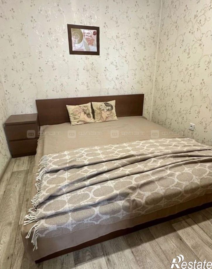 1-комн квартира ул. Юлиуса Фучика, дом 24